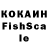 Кетамин VHQ Arisius