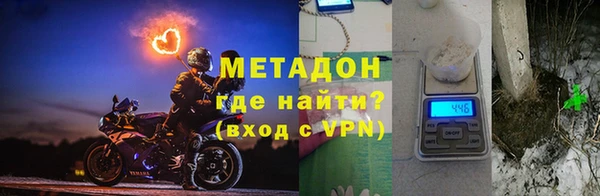 марки nbome Аркадак