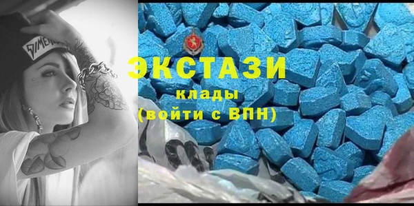 марки nbome Аркадак