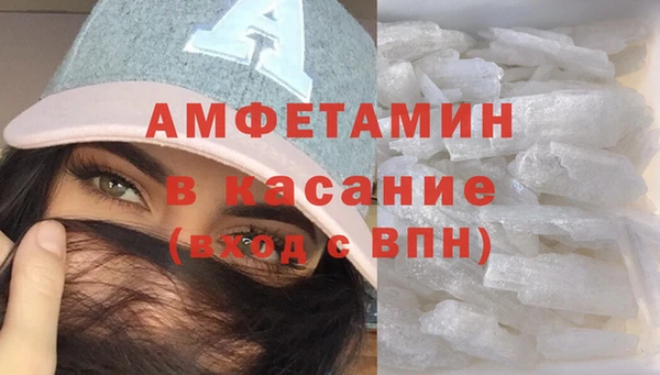 метадон Арсеньев