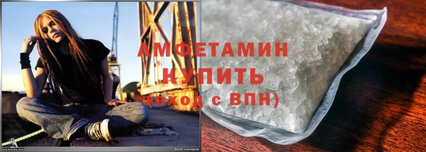 метадон Арсеньев